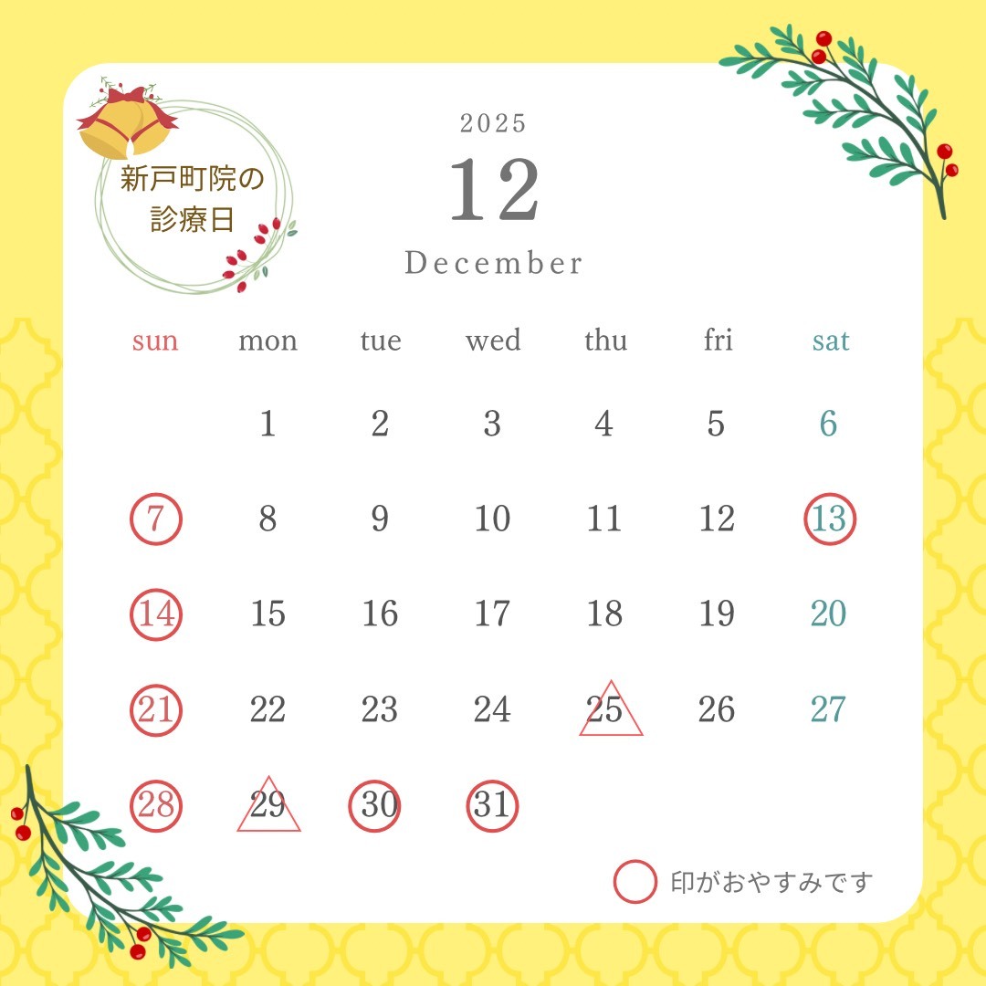 ○のコピー - 9 (1)